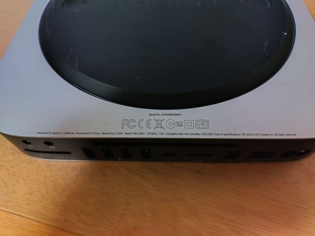 mac mini late2012 Core i5 2.5GHzデュアルコア