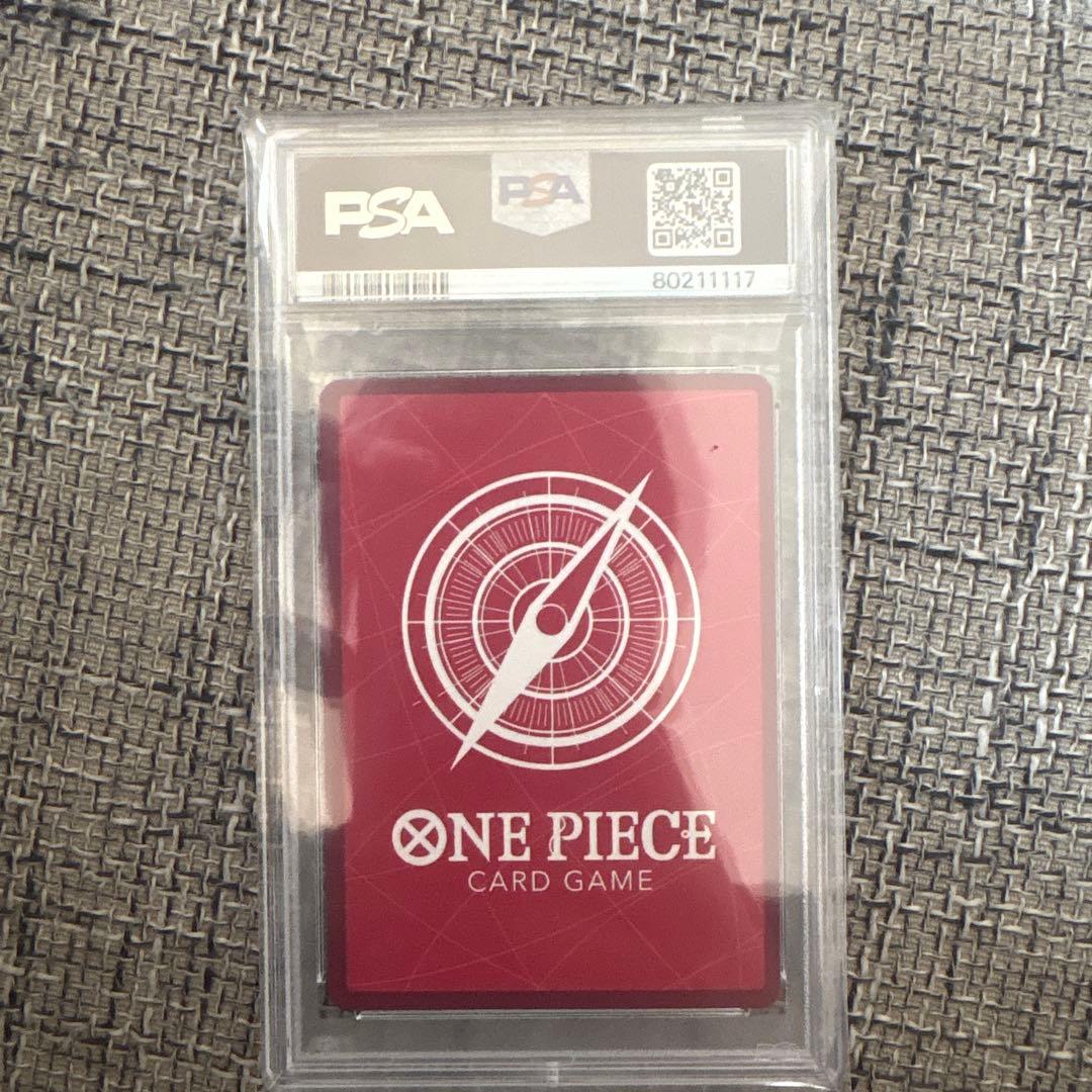 レベッカ L リーダーパラレル(リーパラ) OP04-039