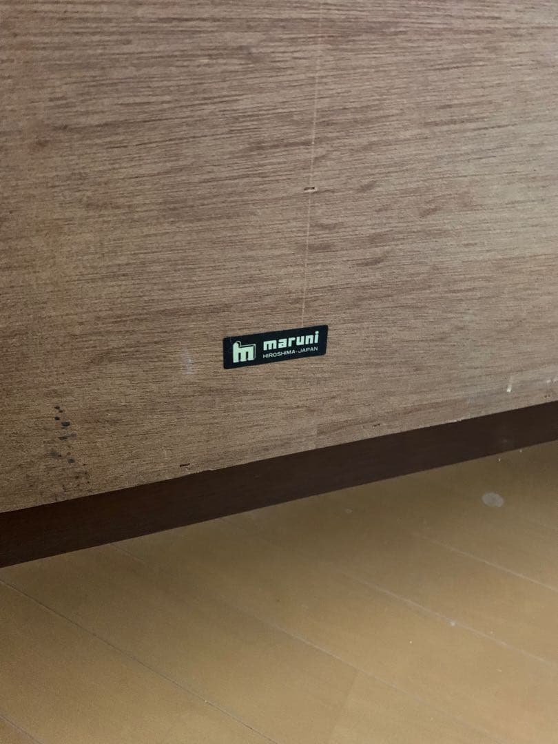 maruni 広島　木製キャビネット 幅約160cm ブラウン