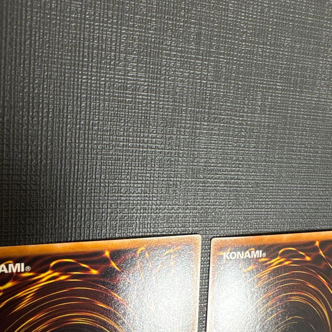 遊戯王　銀可眼の光子竜 2枚　ホログラフィック　ホロ　ゲートボール