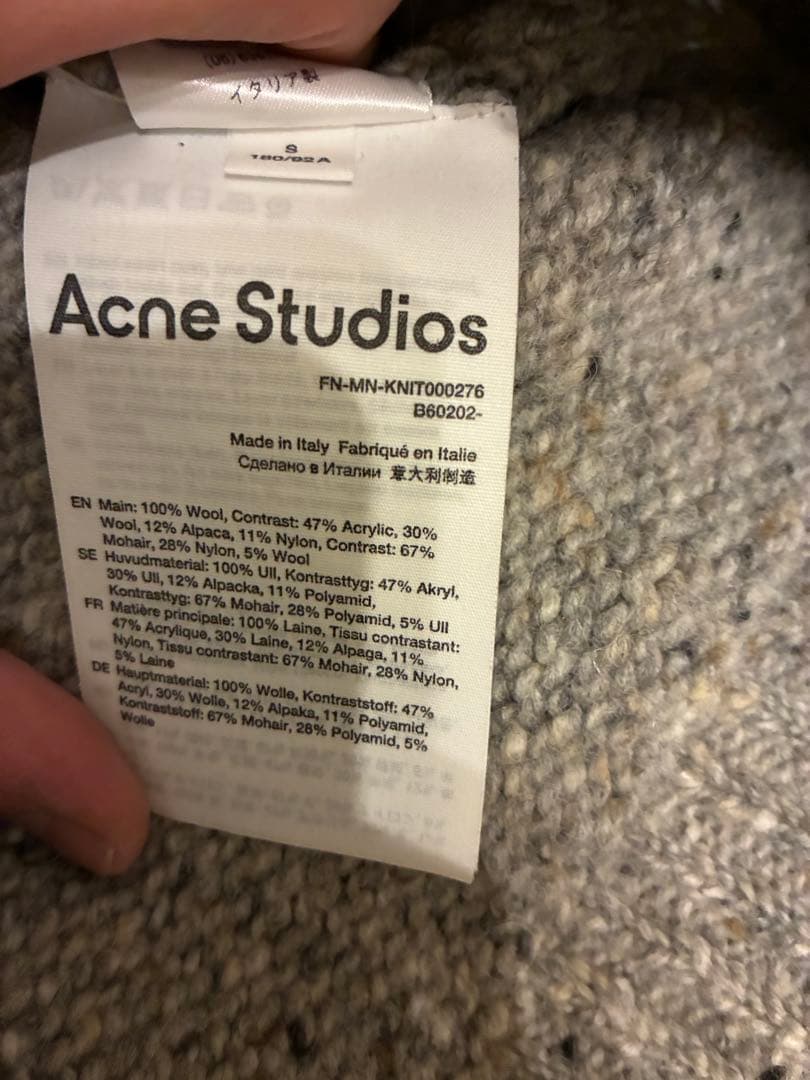 断*読様 Acne Studios ドット柄ニットセーター