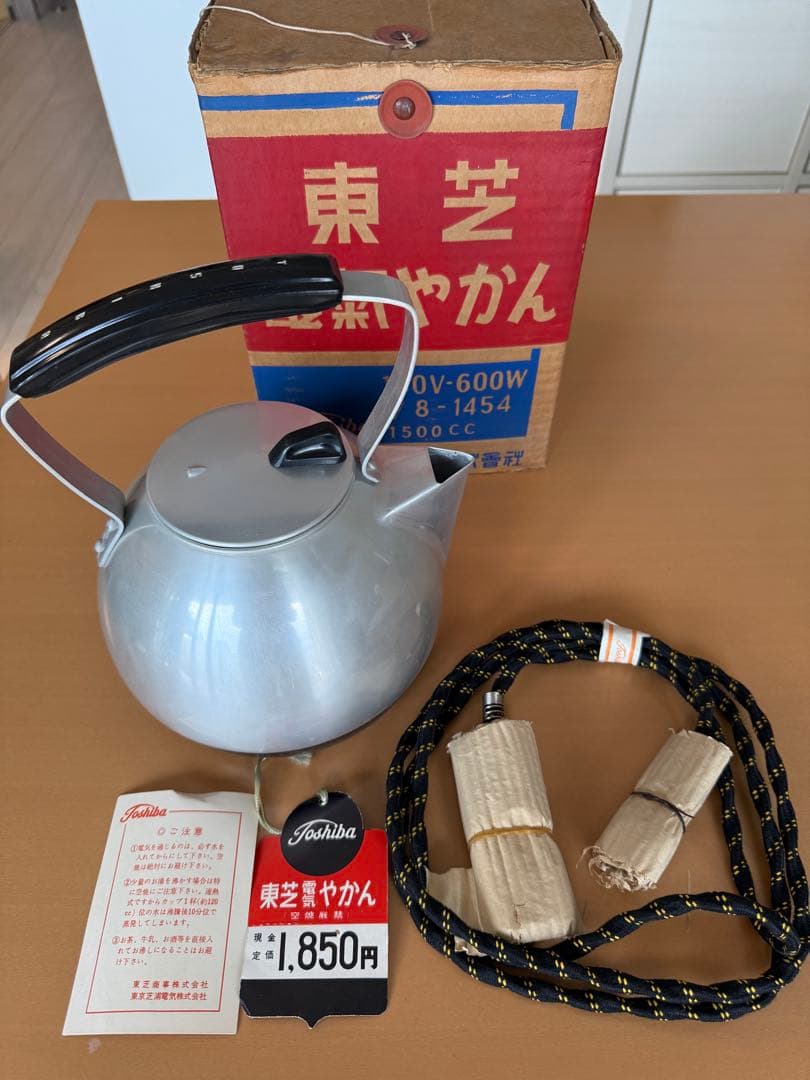 ⭐️昭和33年製 未使用品⭐️東芝製電気やかんPL-601