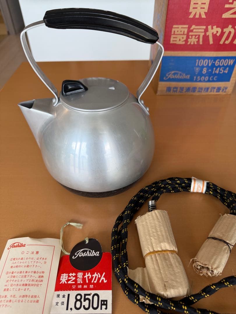 ⭐️昭和33年製 未使用品⭐️東芝製電気やかんPL-601