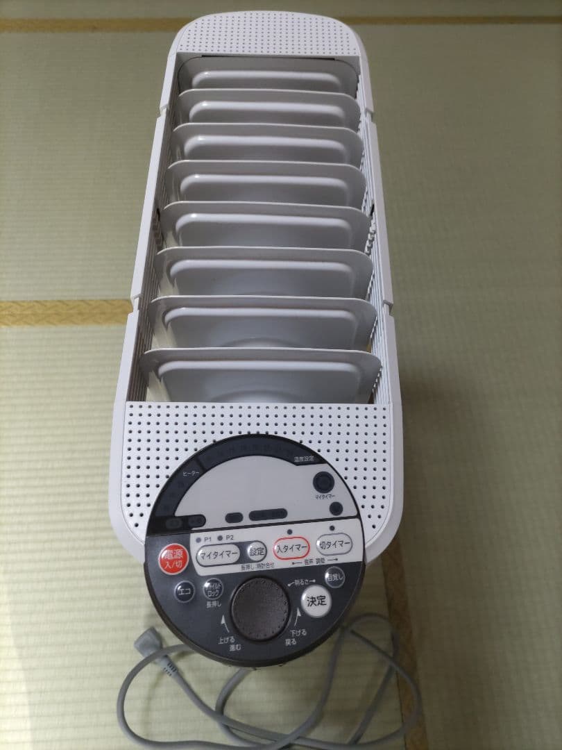 eureks オイルヒーター 1300w