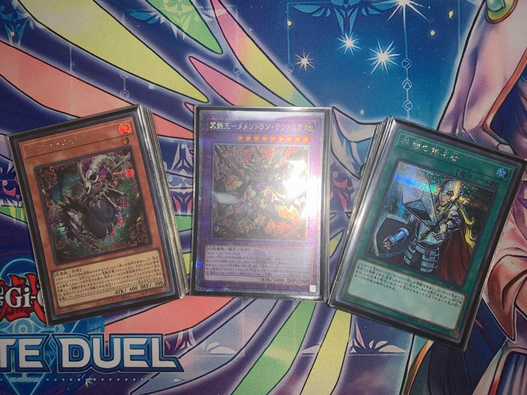 遊戯王 メメント デッキ 大会構築 高レート 25thシークレットレア