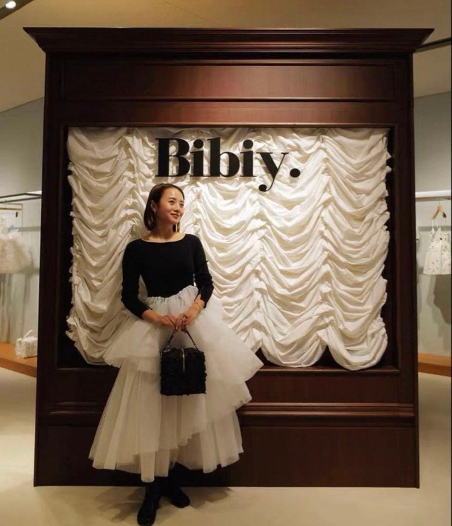 ワンピース Bibiy. DELPHINE TULLE DRESS