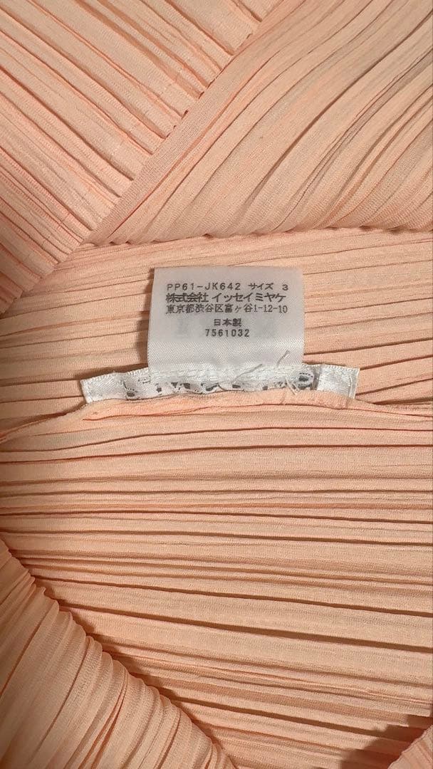 プリーツデザイン 半袖Tシャツ ピンク