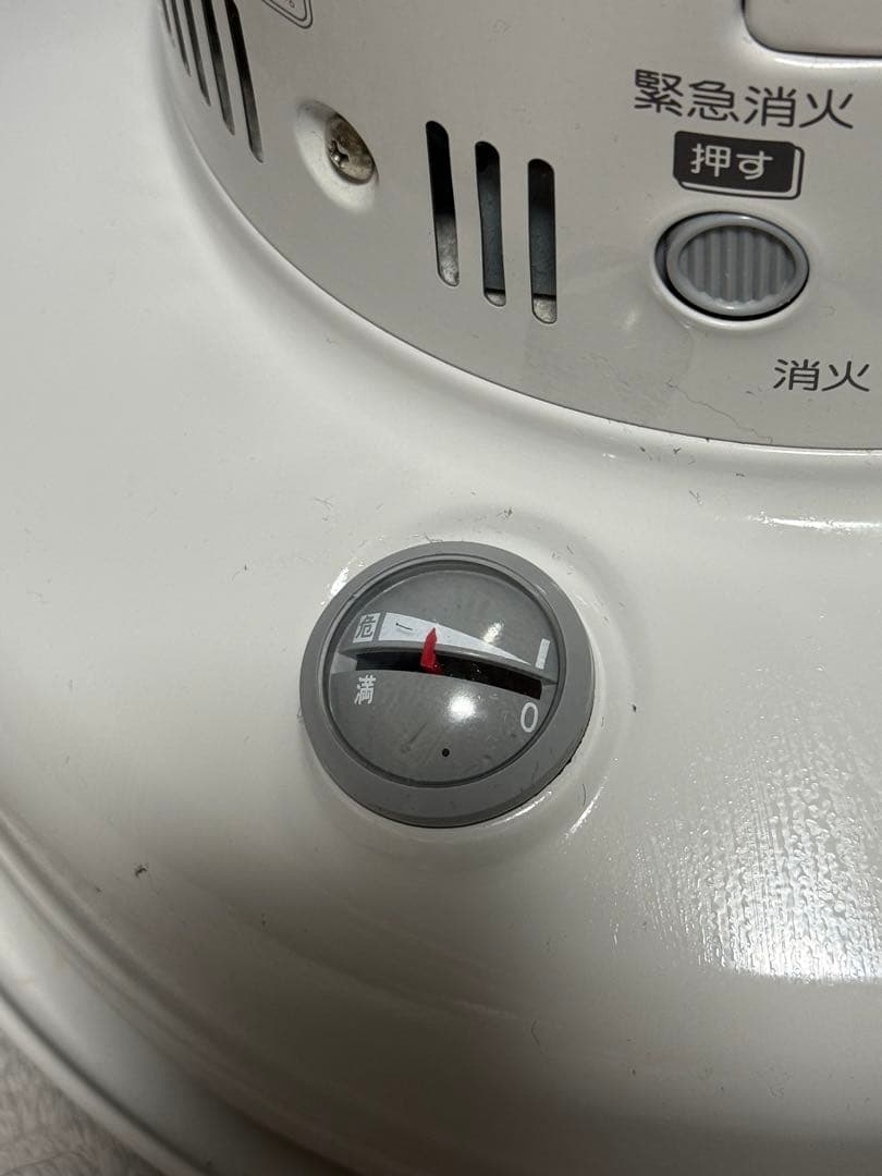 TOYOTOMI レインボーストーブ トヨトミ 石油ストーブ RB-25