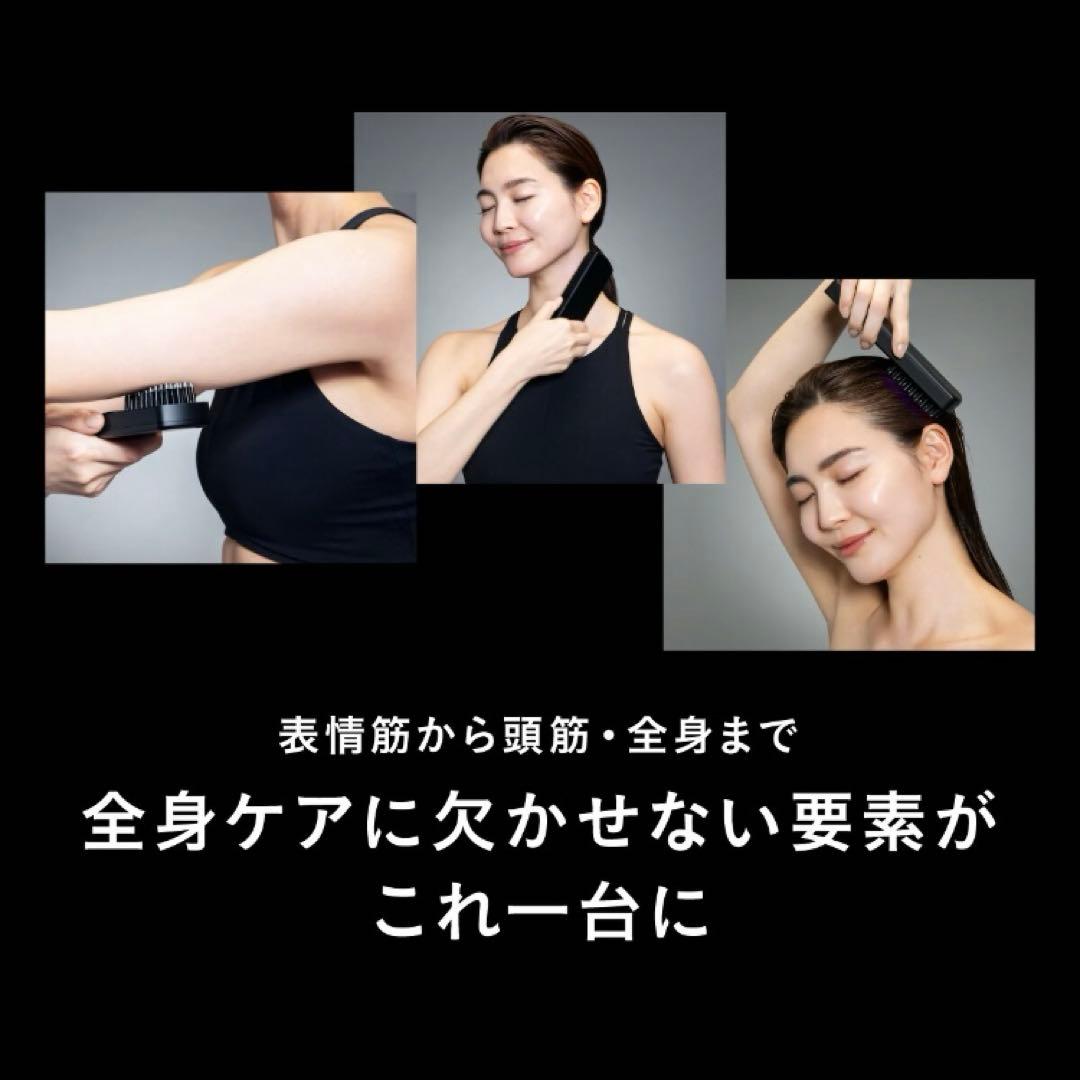 Brighte エレキブラシ ピンク 純正スキンケア・スカルプケア製品付セット