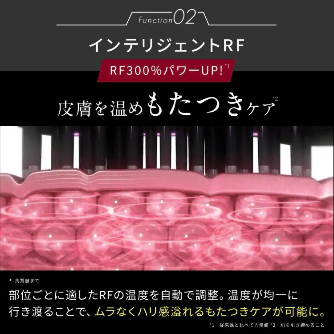 Brighte エレキブラシ ピンク 純正スキンケア・スカルプケア製品付セット