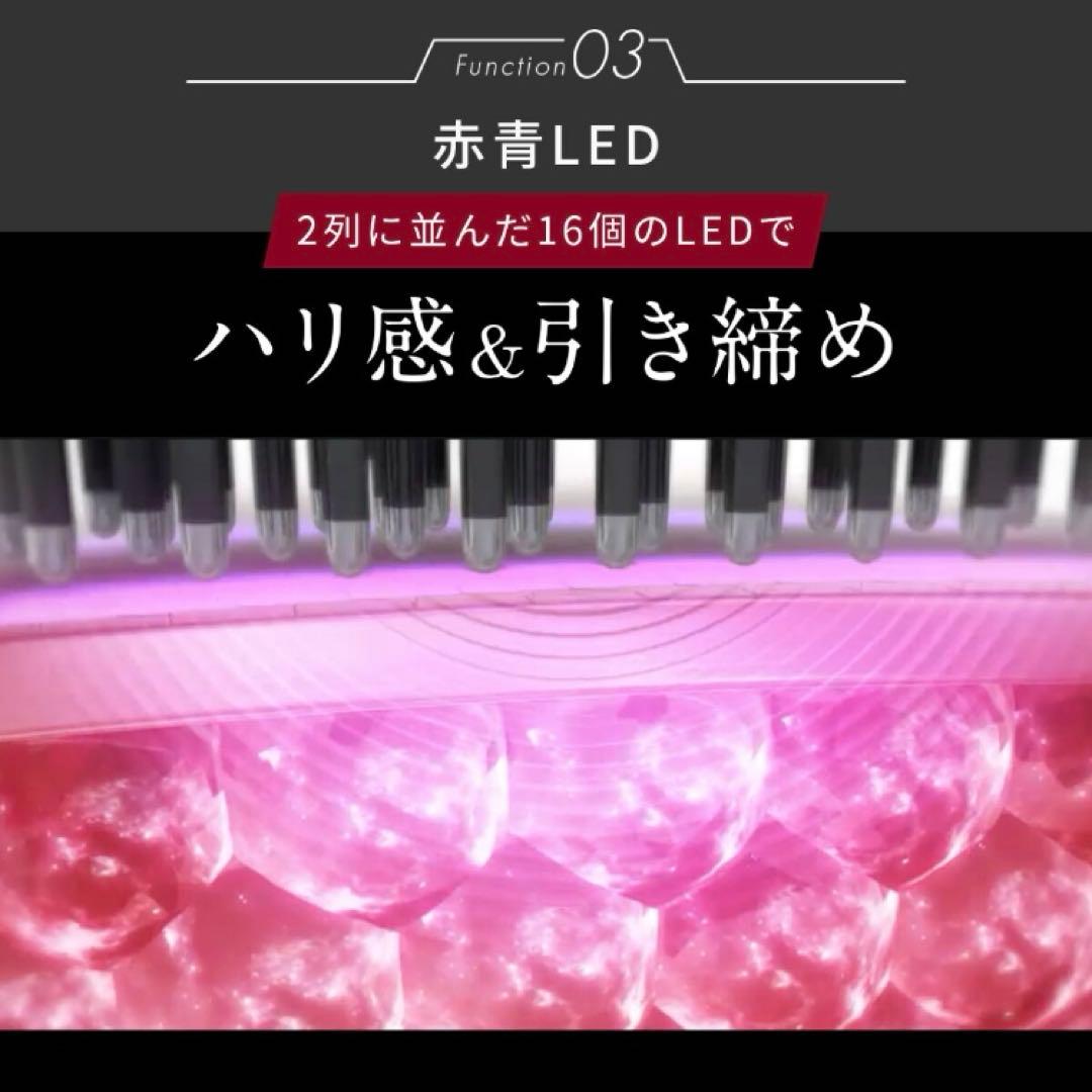 Brighte エレキブラシ ピンク 純正スキンケア・スカルプケア製品付セット