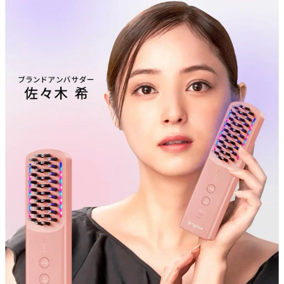 Brighte エレキブラシ ピンク 純正スキンケア・スカルプケア製品付セット