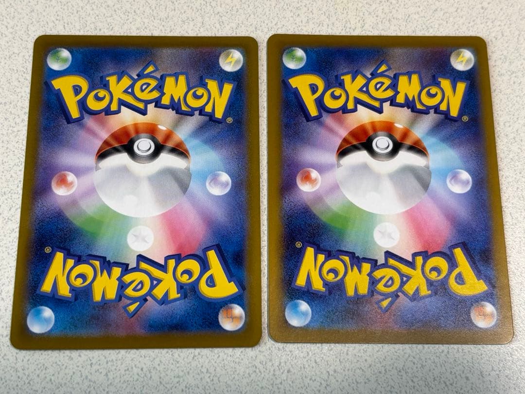 リーリエの決心SR、リーリエのアブリボンAR セット