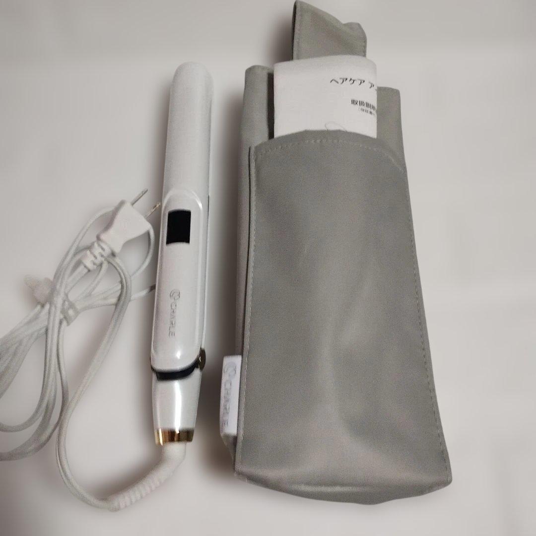 シャルレ　ストレートヘアケアアイロン　箱付き