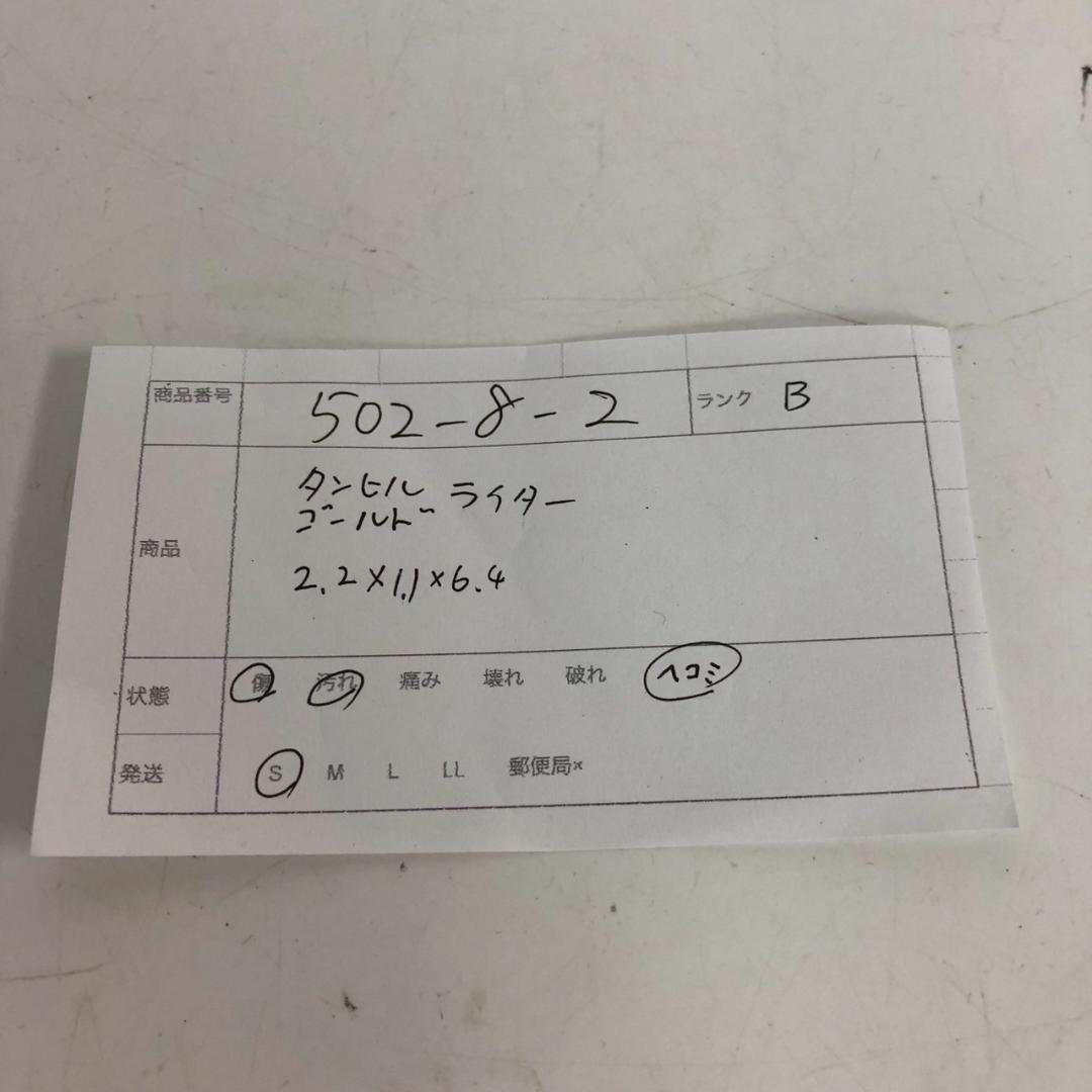 SHARP シャープ 加湿セラミックファンヒーター HX-L120-W ホワイト