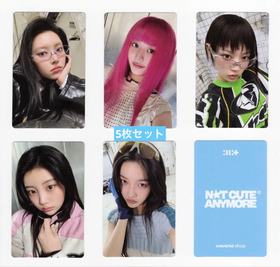 illit 1st showcase live 限定 トレカ 5枚セット