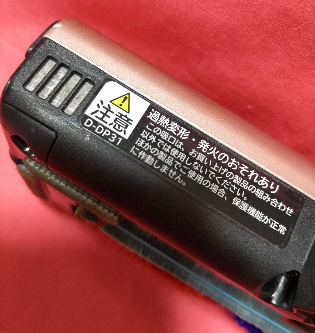 [美品]HITACHI D―DP31 クリーナー パワーヘッド 動作確認済