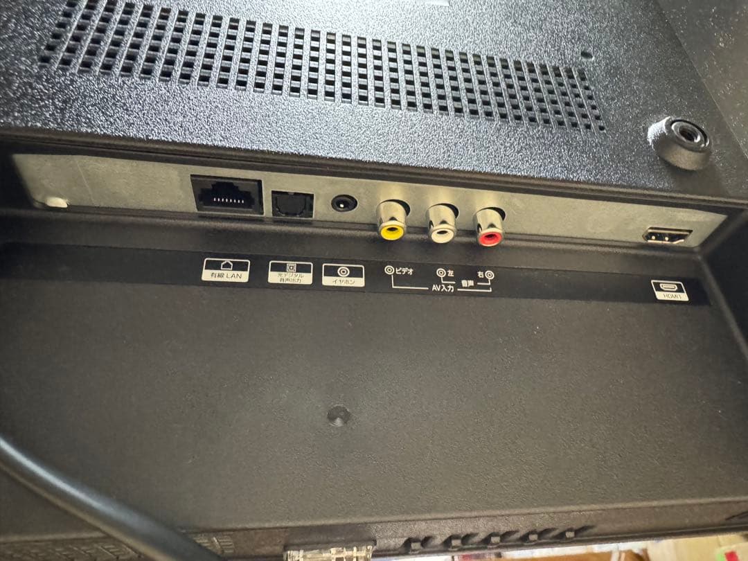 22年製 42型チューナーレステレビ AndroidTV 豊富ネット 動作確認済