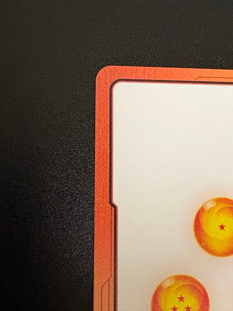 ドラゴンボールフュージョンワールド　マンガブースター　金エナジーマーカー　21巻