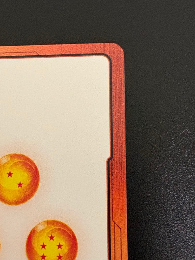 ドラゴンボールフュージョンワールド　マンガブースター　金エナジーマーカー　21巻