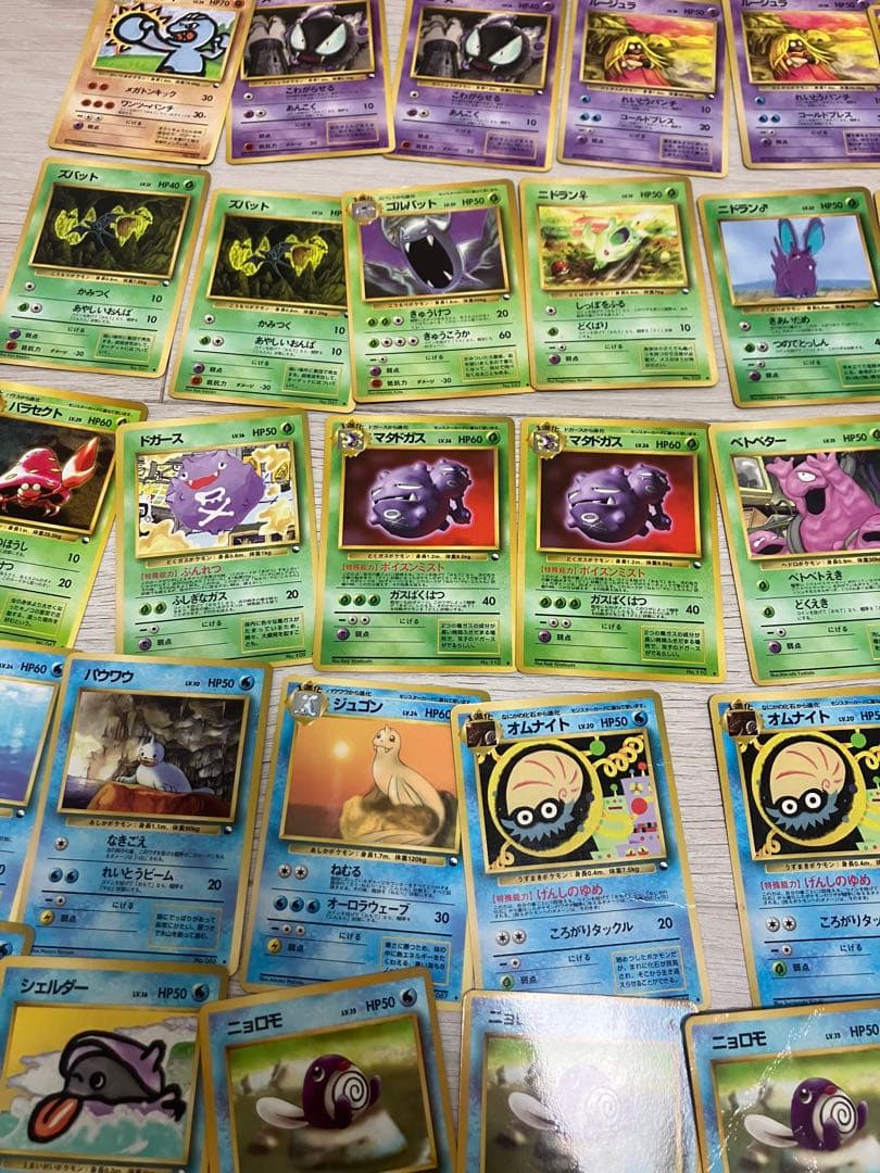 旧裏ポケカ　拡張シート　クイックスターターギフト　大量まとめ売り　引退