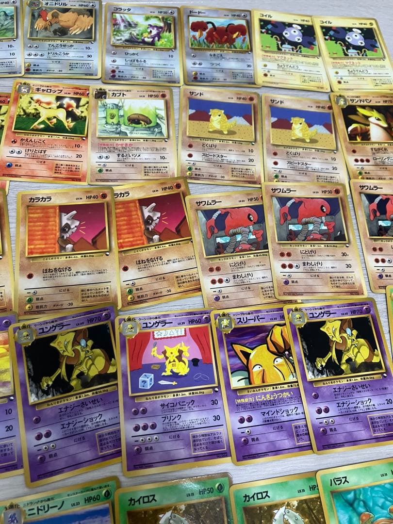 旧裏ポケカ　拡張シート　クイックスターターギフト　大量まとめ売り　引退