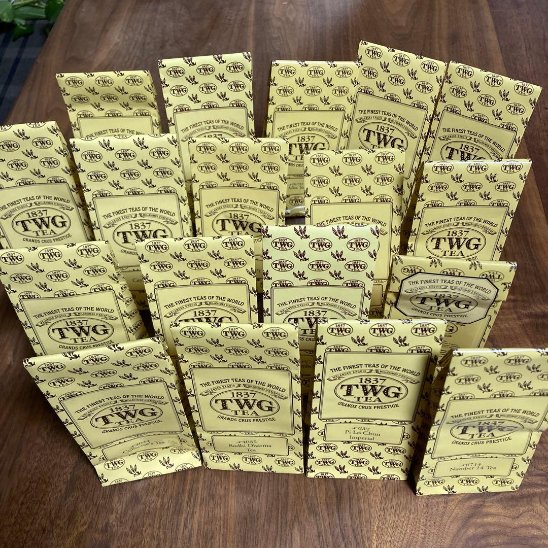 TWG 希少茶葉サンプル　20g15種類18袋セット