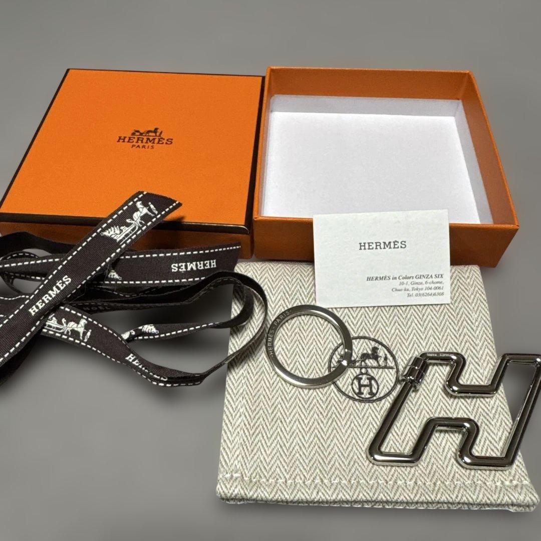 HERMES エルメス　キーリング　キーホルダー