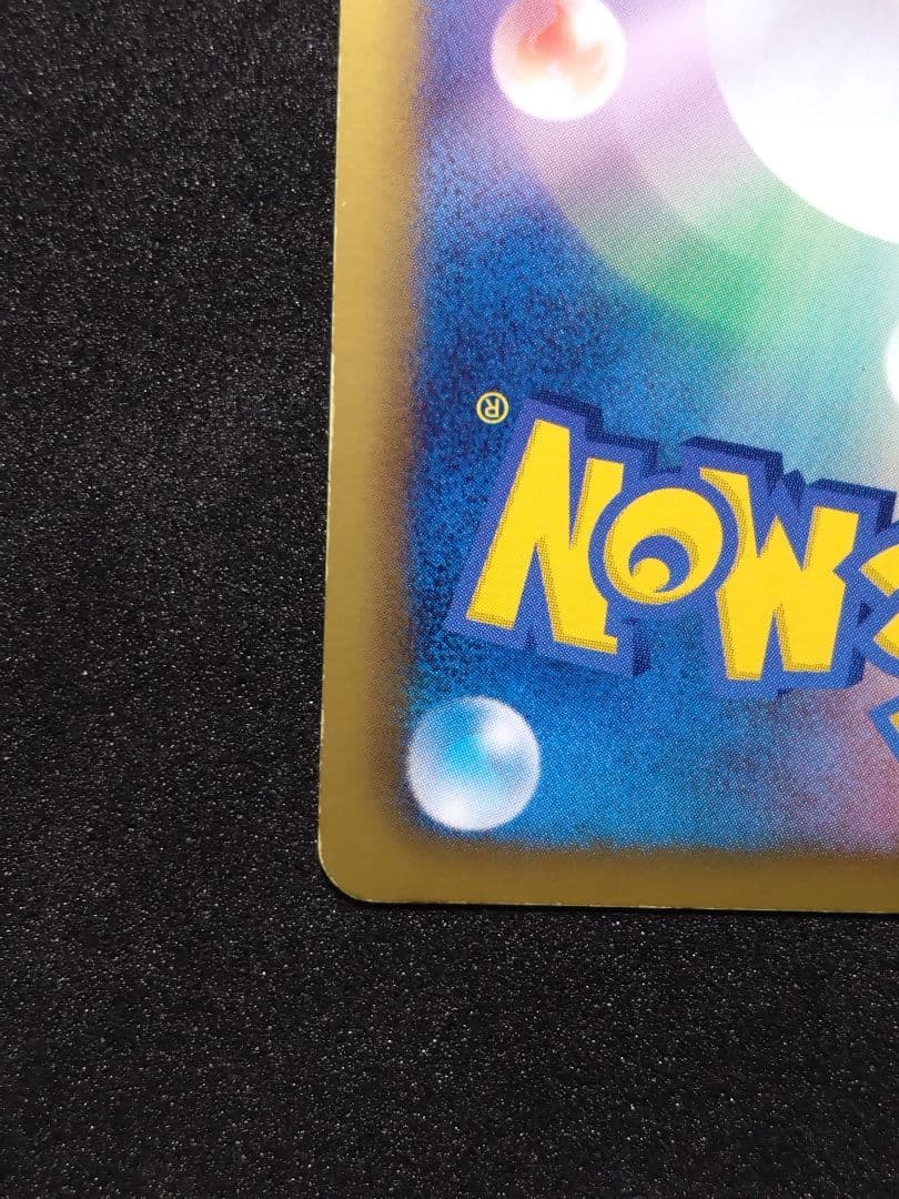 エーフィ PROMO BW-Pプロモカード 187/BW-P