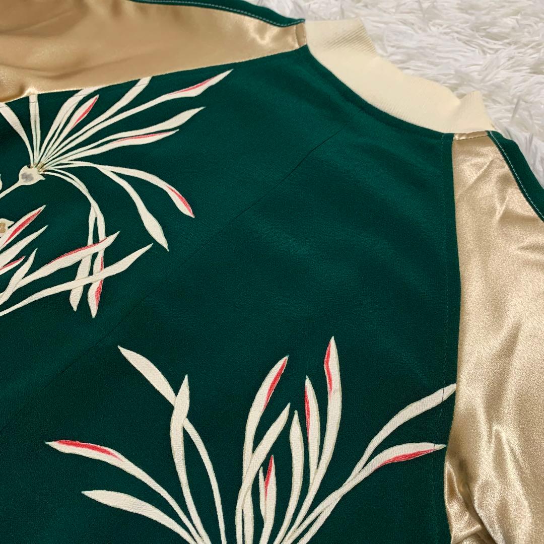 着物リメイク スカジャン