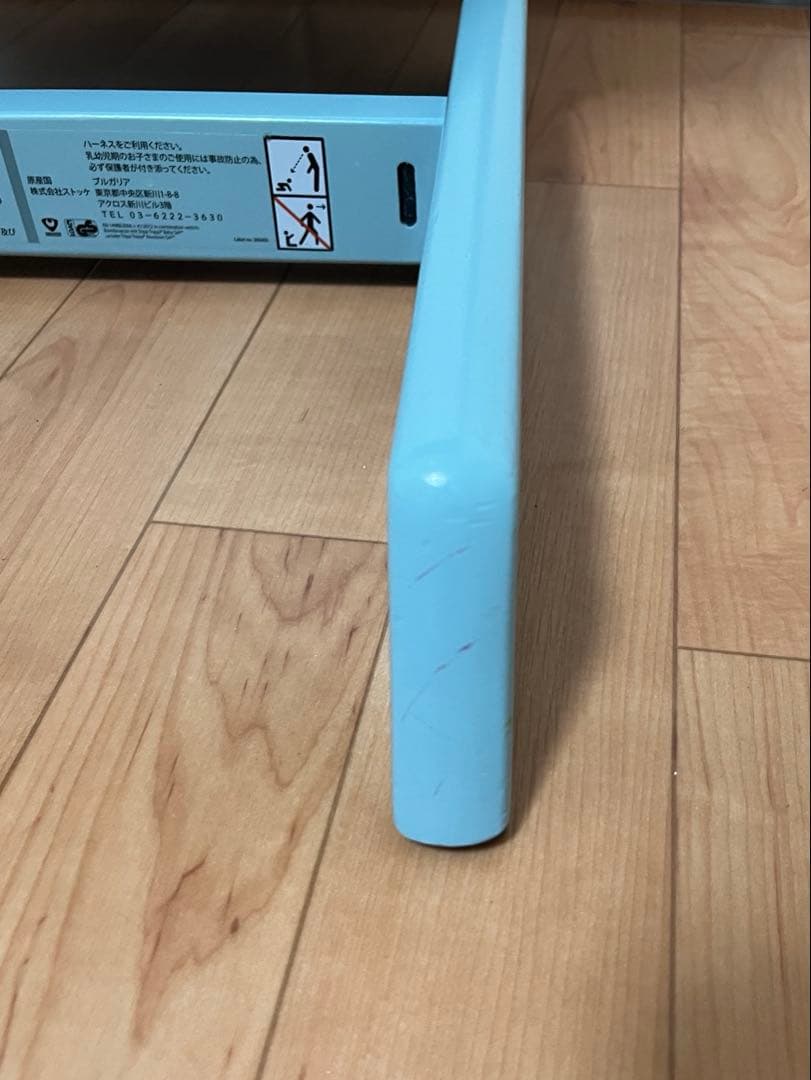 ストッケ　トリップトラップ アクアブルー