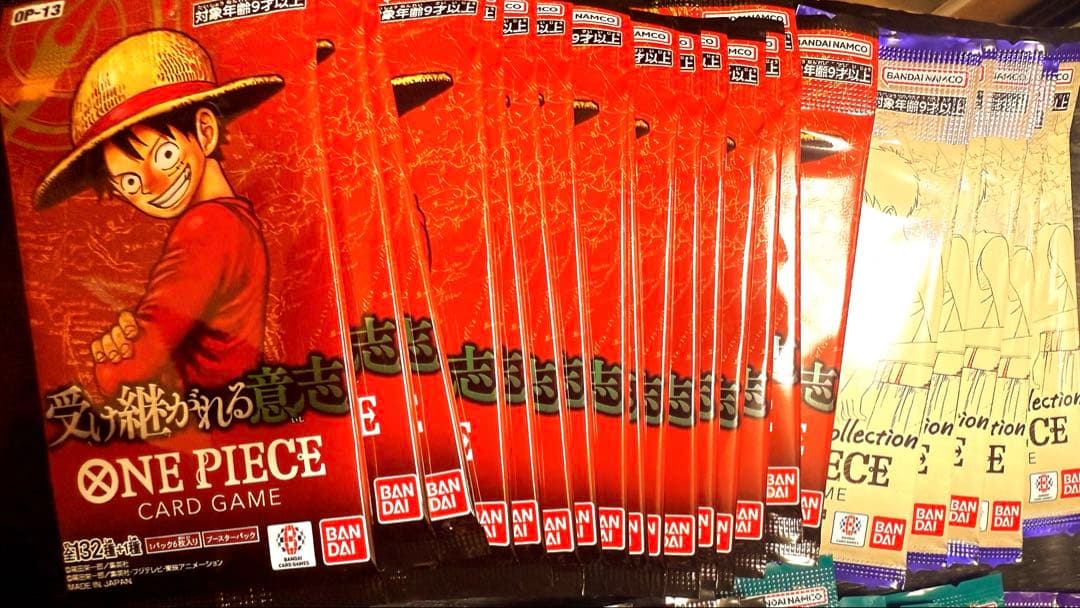 ワンピースバラパックまとめ