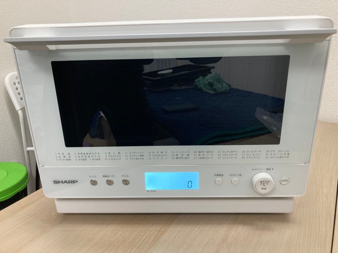 SHARP 電子レンジ REWF261-W 2021年製