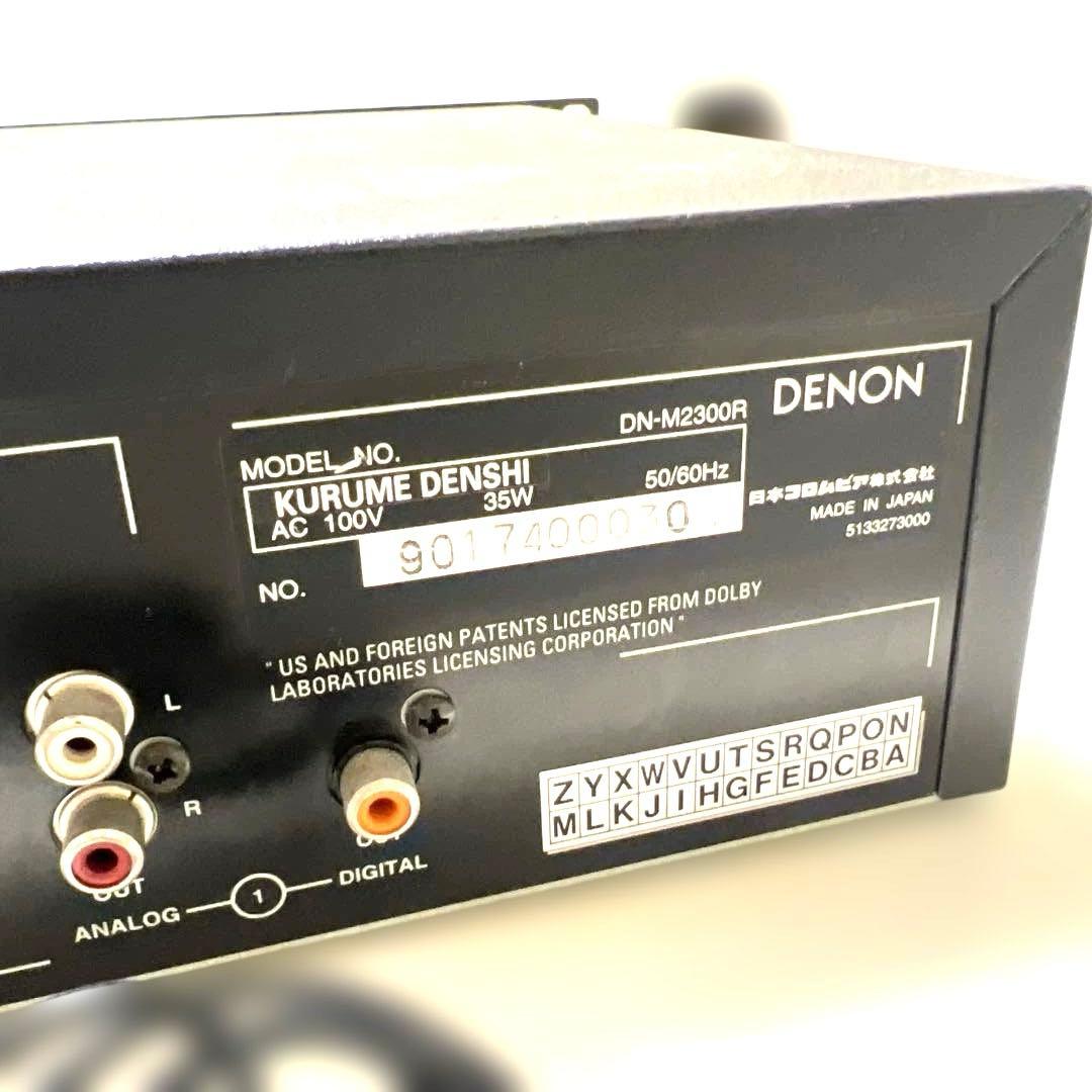 【美品】DENON DN-M2300R MDレコーダー デノン