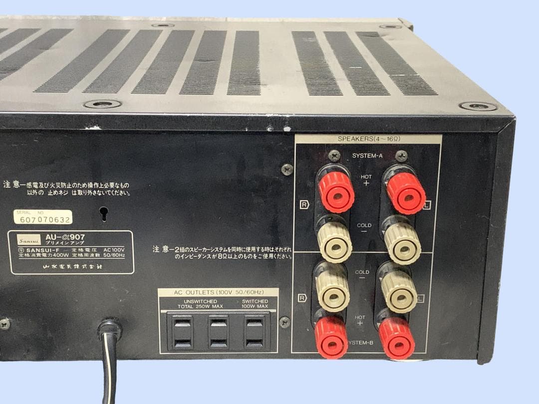 M9183 SANSUI AU-a907 プリメインアンプ ジャンク品