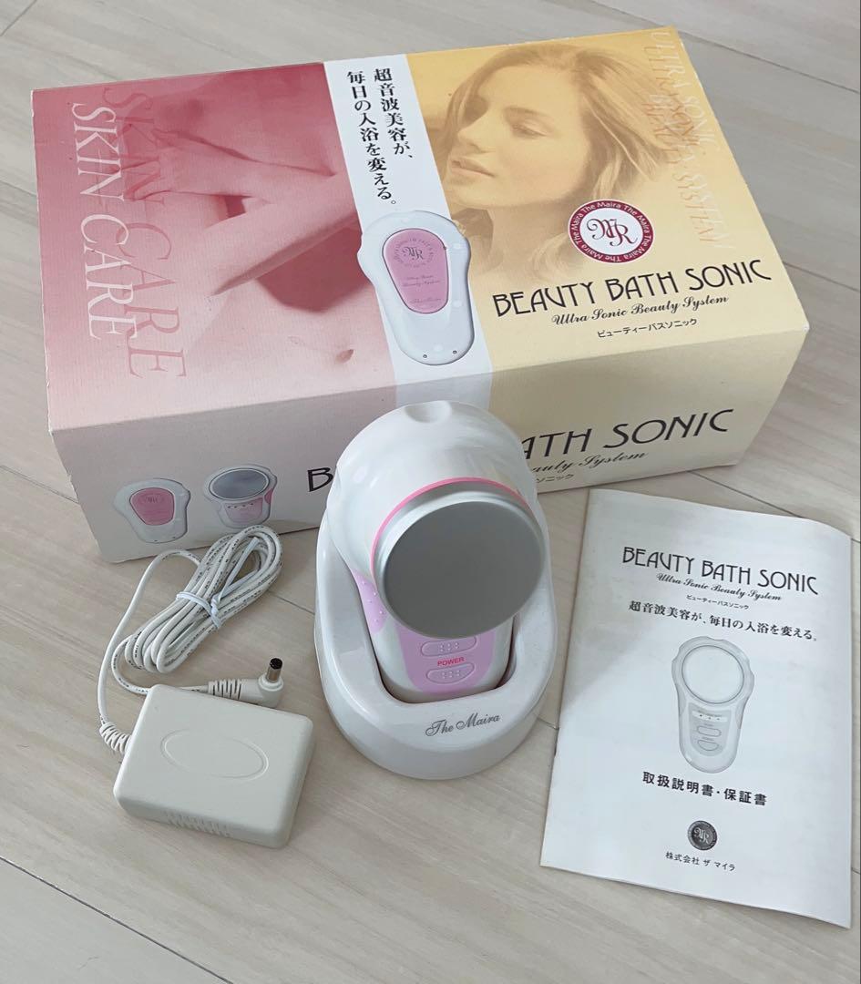 BEAUTY BATH SONICビューティーバスソニック超音波美容器 マイラ