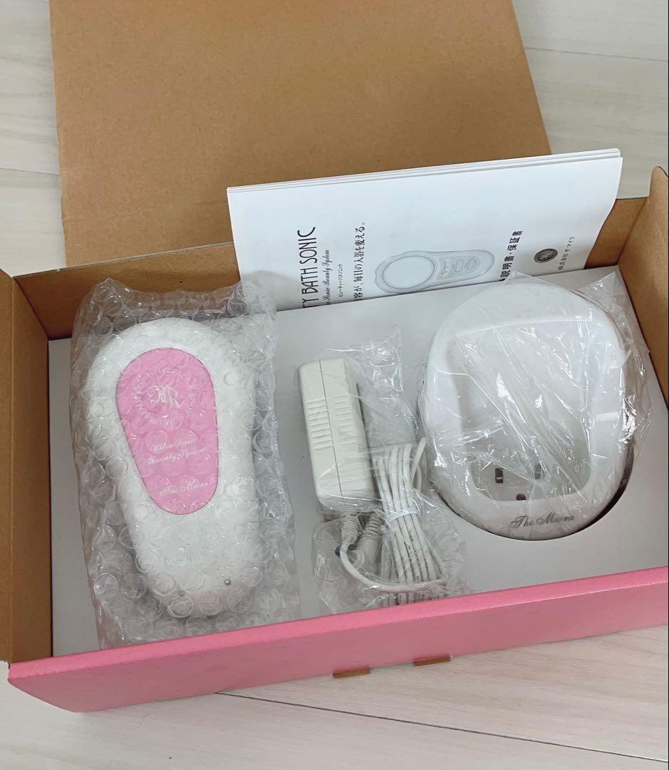 BEAUTY BATH SONICビューティーバスソニック超音波美容器 マイラ