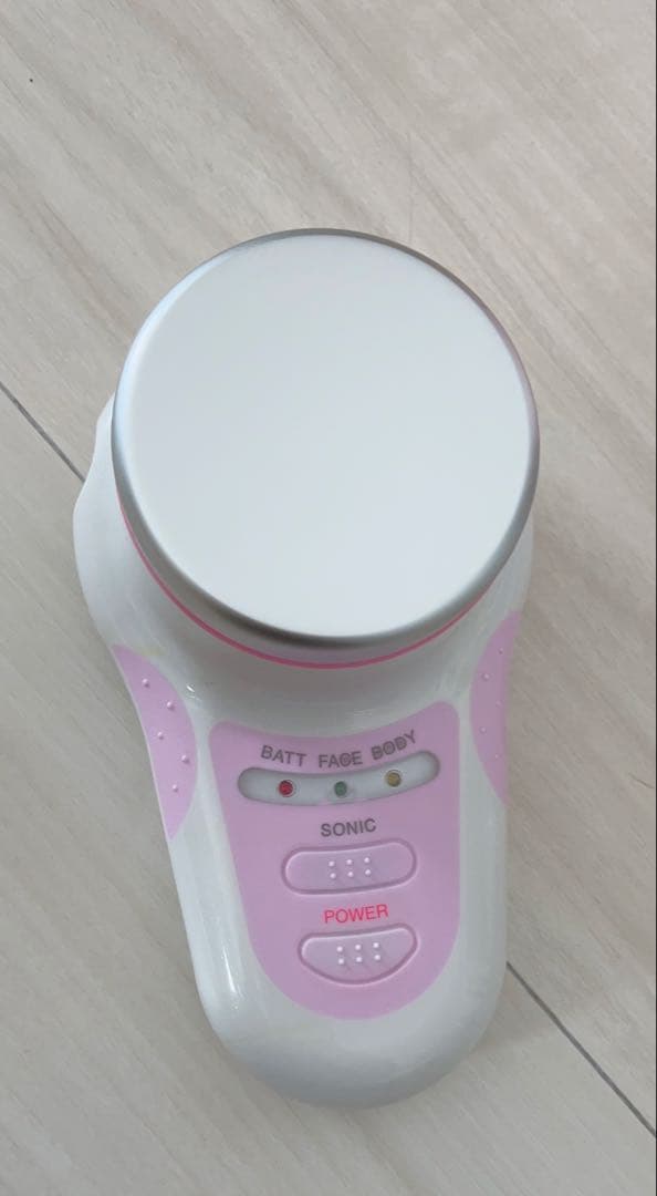 BEAUTY BATH SONICビューティーバスソニック超音波美容器 マイラ