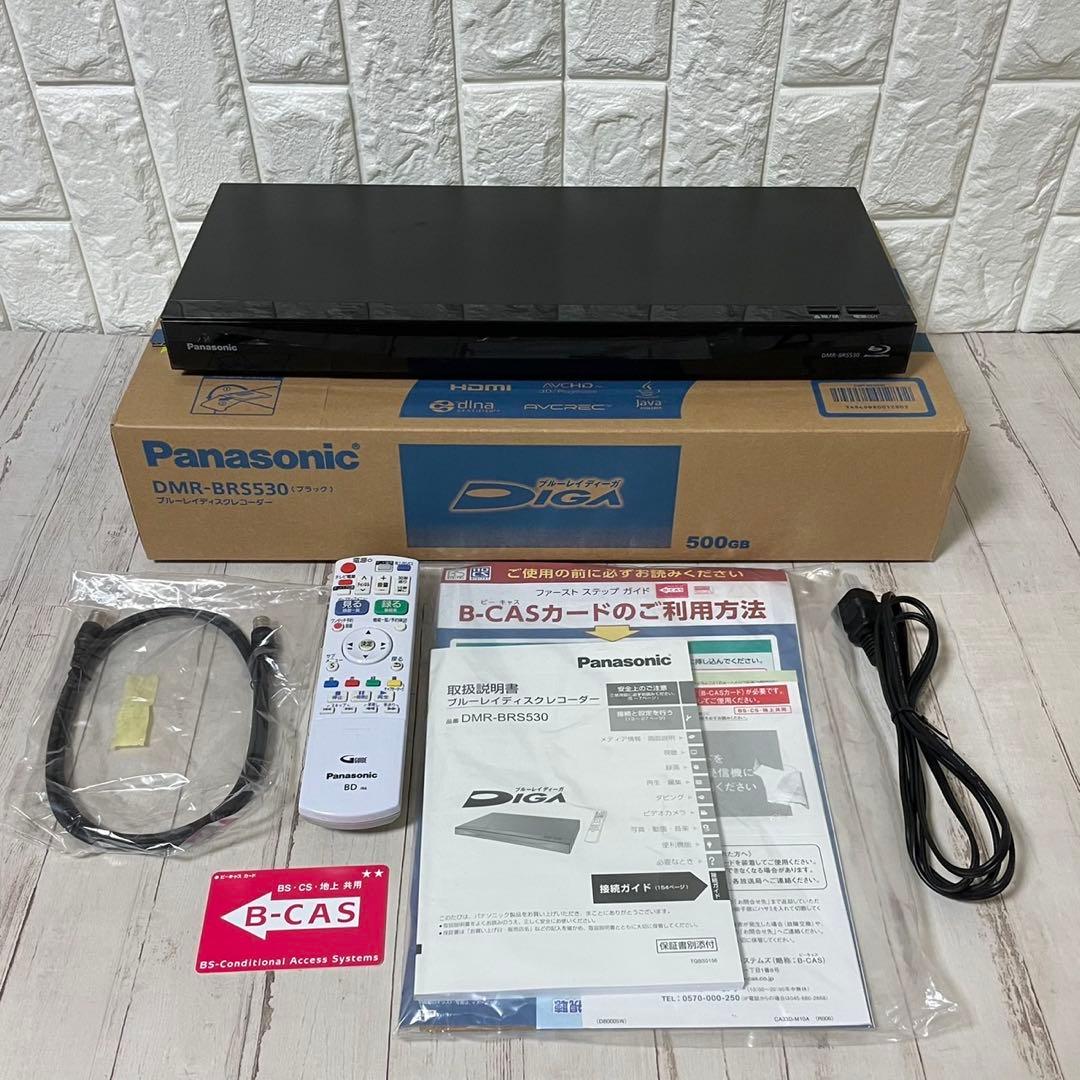 Panasonic DMR-BRS530 2018年製 ブルーレイ レコーダー