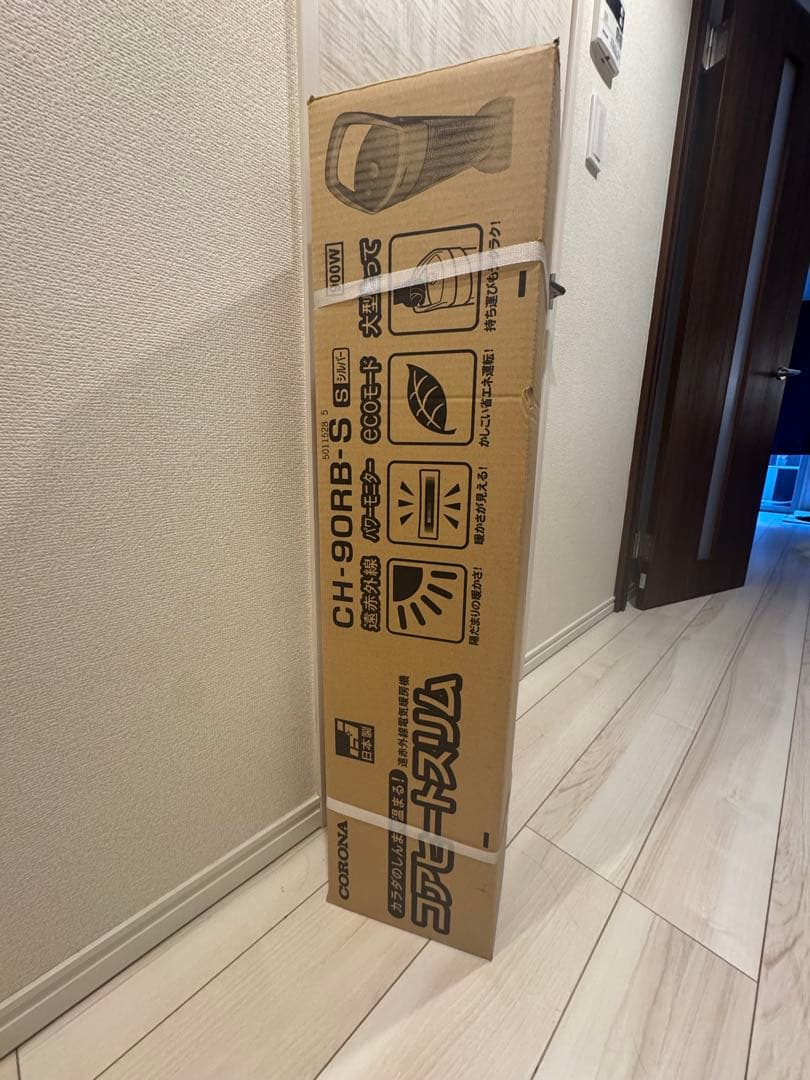 【新品未使用】日本製 CORONA タワー型ヒーター CH-90RB-S