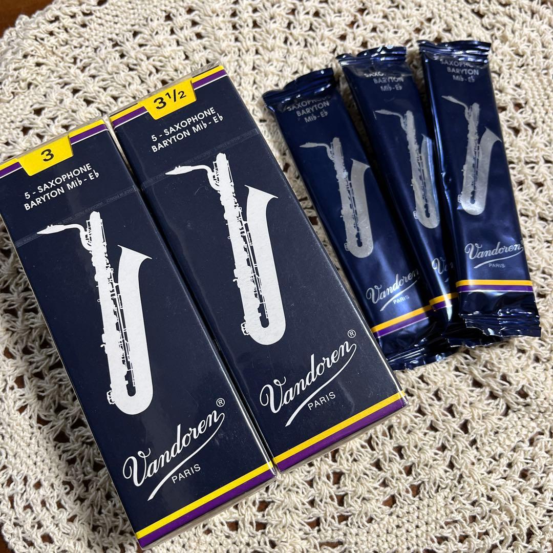 【新品・未使用品】Vandoren バリトンサックスリード 5点セット