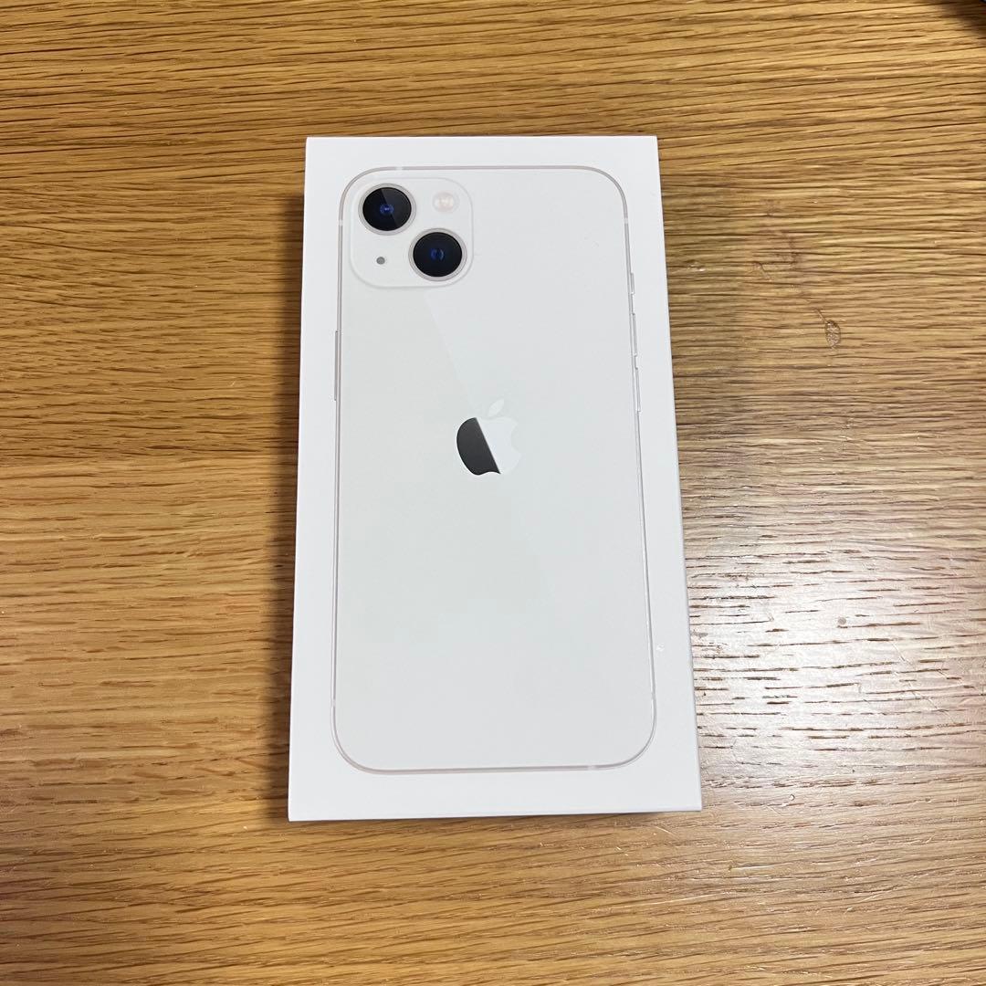 iPhone 13 256gb 本体 外箱 ケーブル 付き