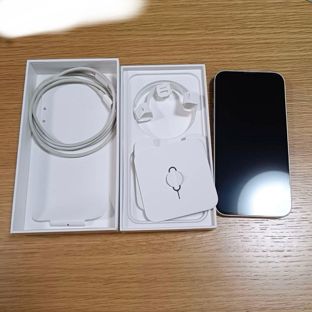 iPhone 13 256gb 本体 外箱 ケーブル 付き