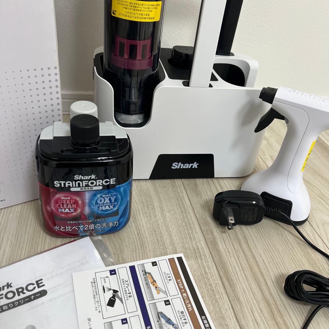 Shark STAINFORCE コードレスシミ取りクリーナー HX100J