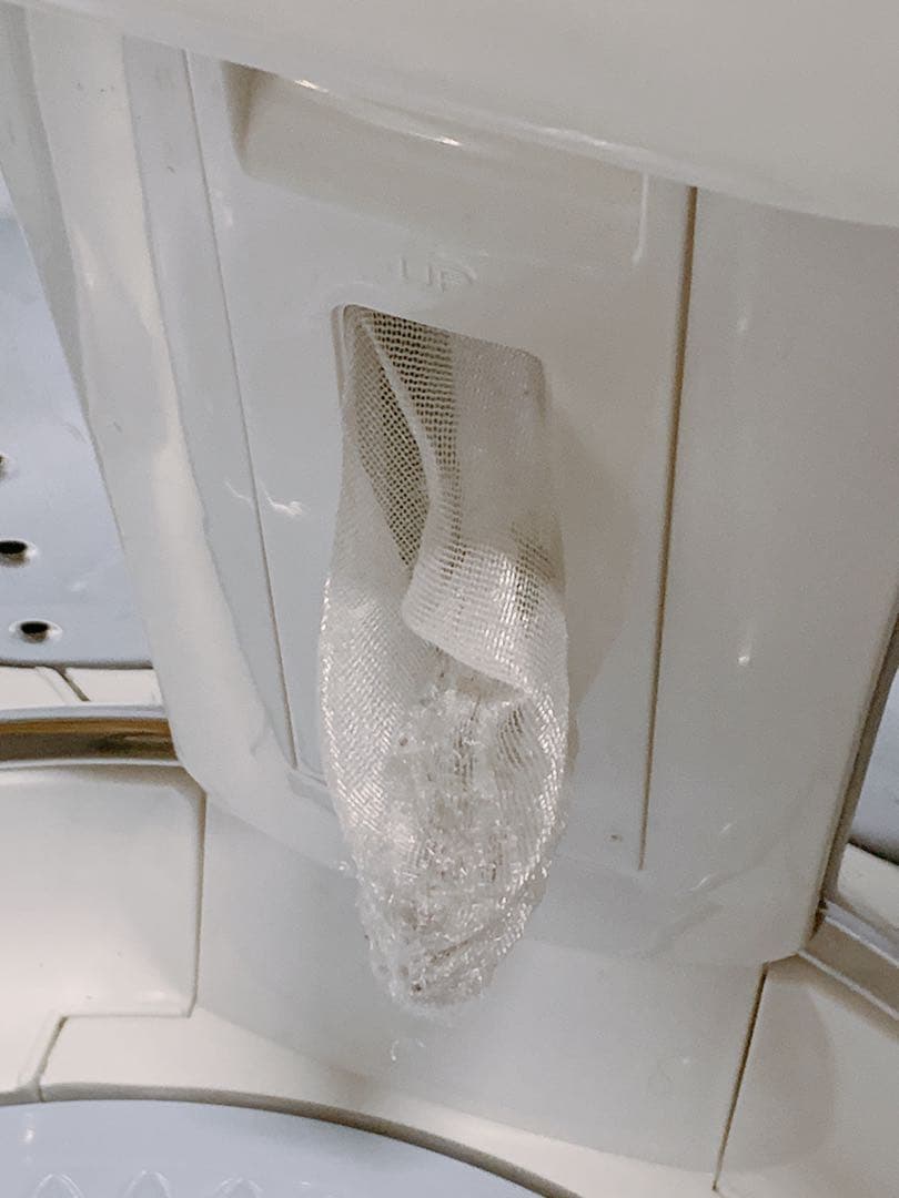 関東限定送料無料 シャープ 全自動洗濯機 0901か4 H 220