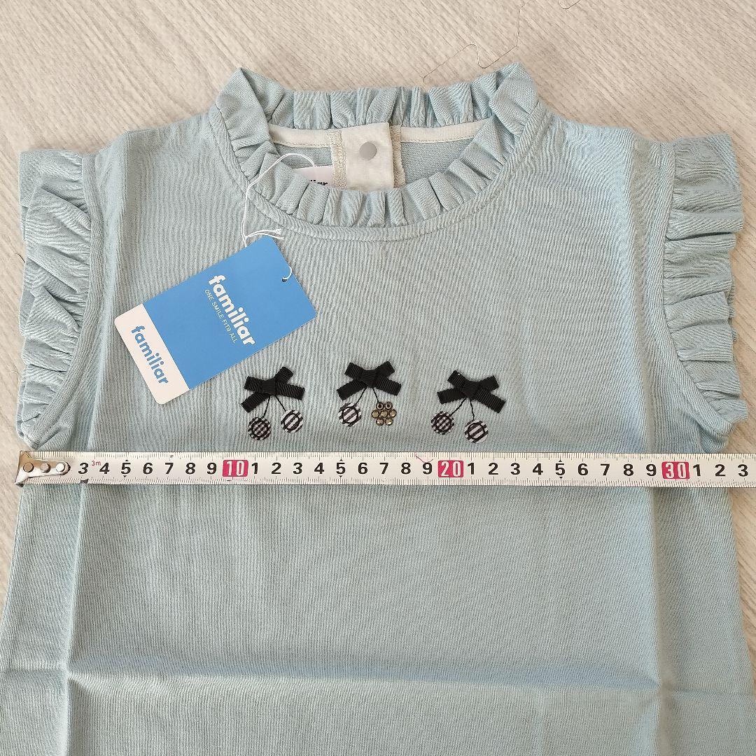 ファミリア　130 140 Tシャツ　カットソー