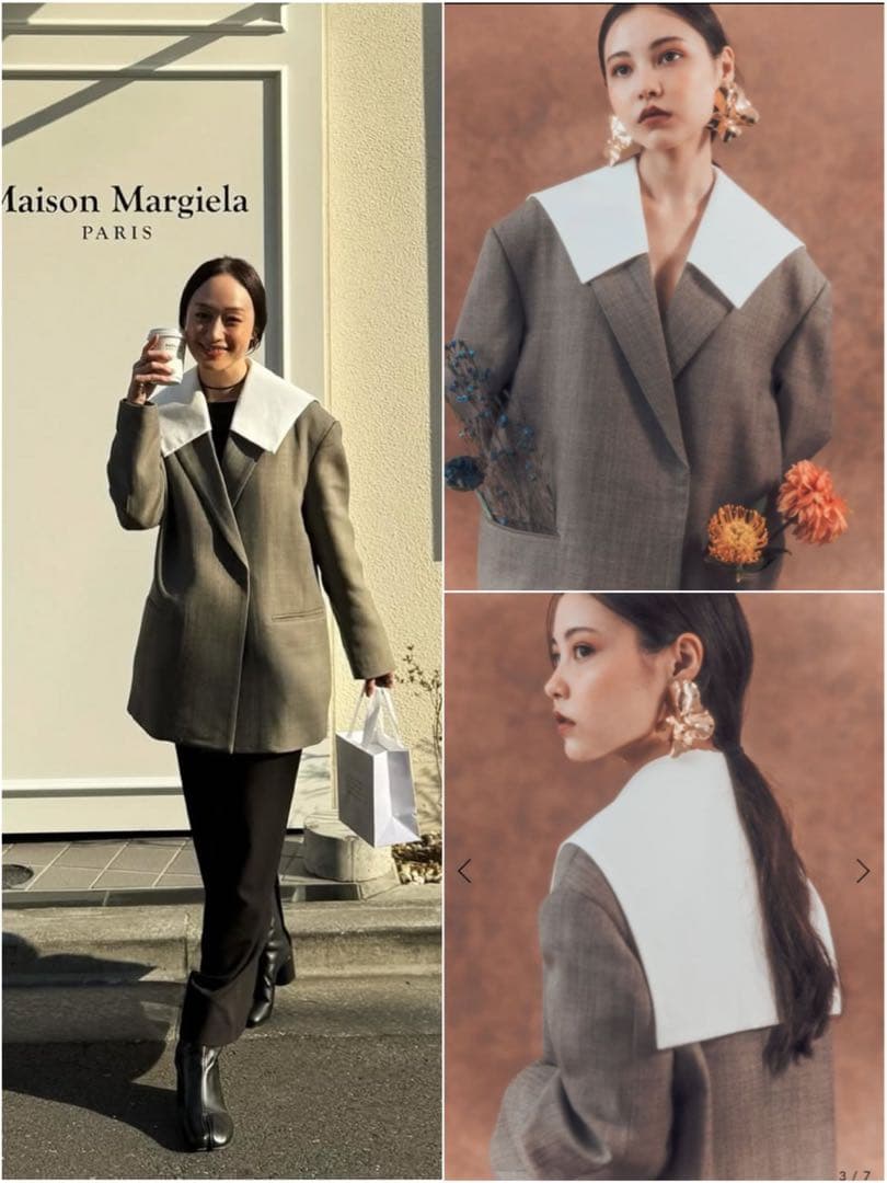 【MaCO 】セーラーカラー テーラードジャケット つけ襟 オーバーサイズ