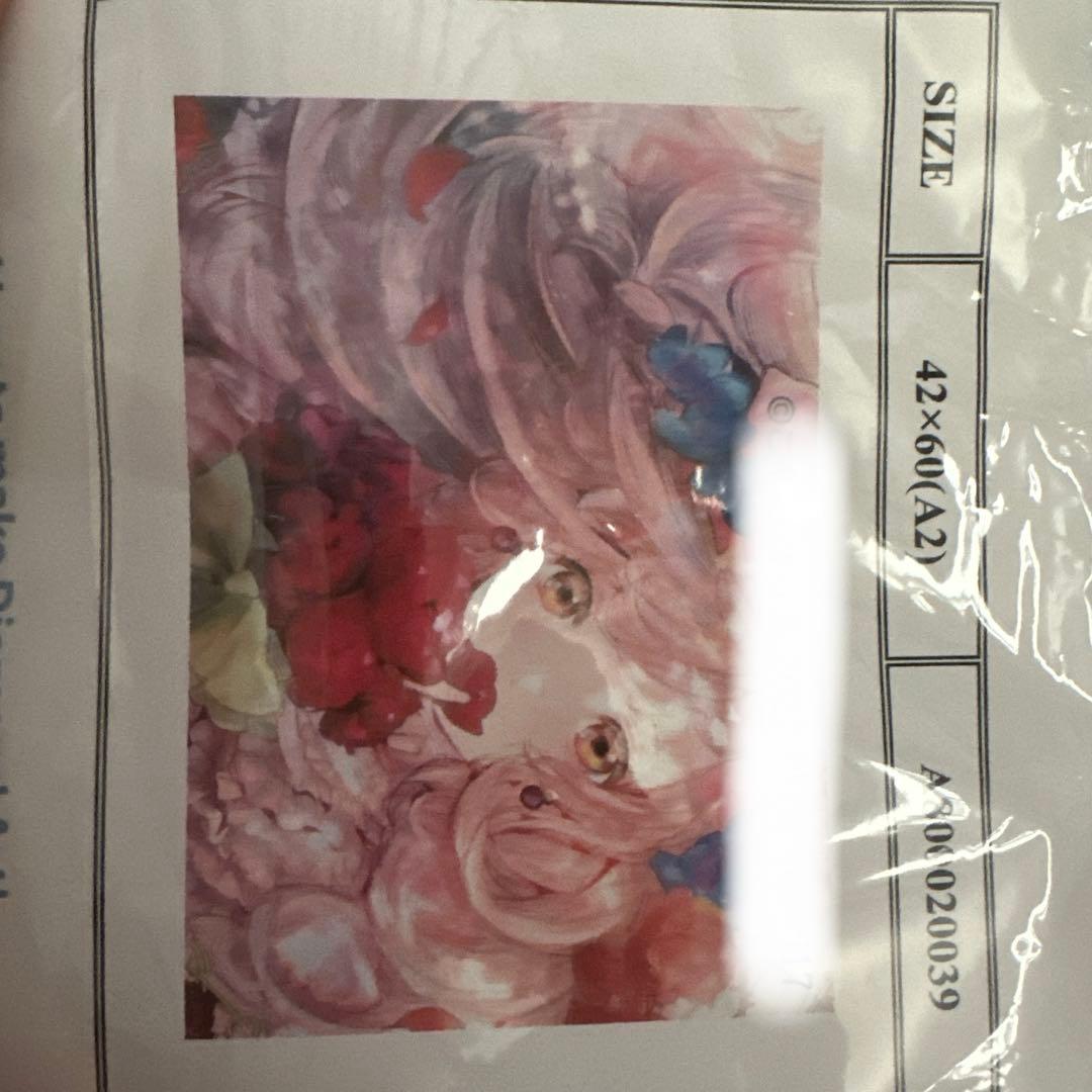 薔薇の少女 ダイヤモンドアート