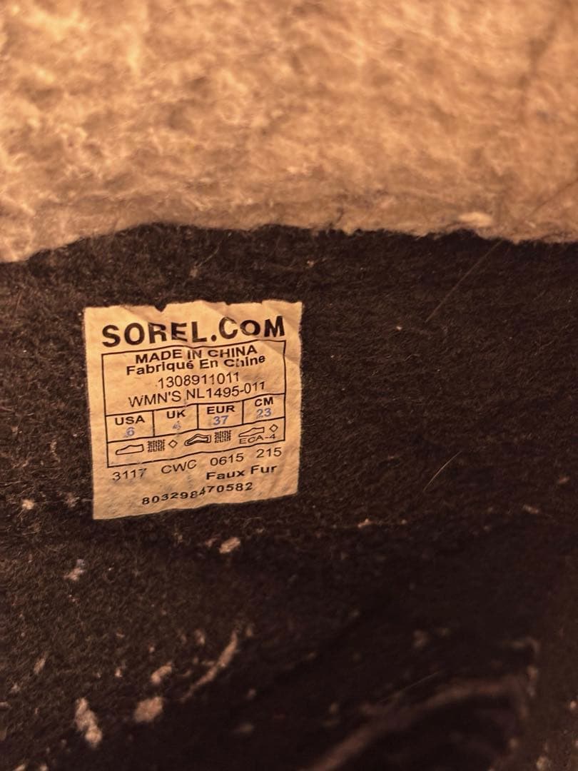 SOREL 防水ブーツ ブラック/ベージュ ファミリー3点セット