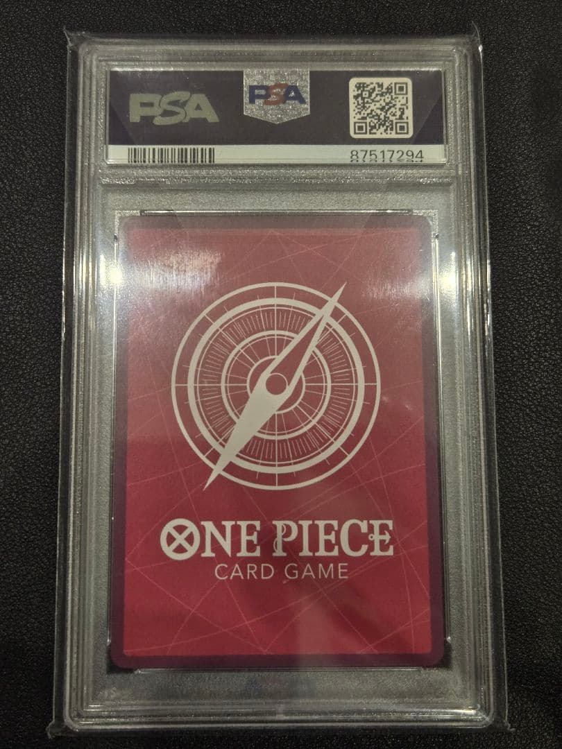 ワンピースカード　サンジ L リーダーパラレル　psa10